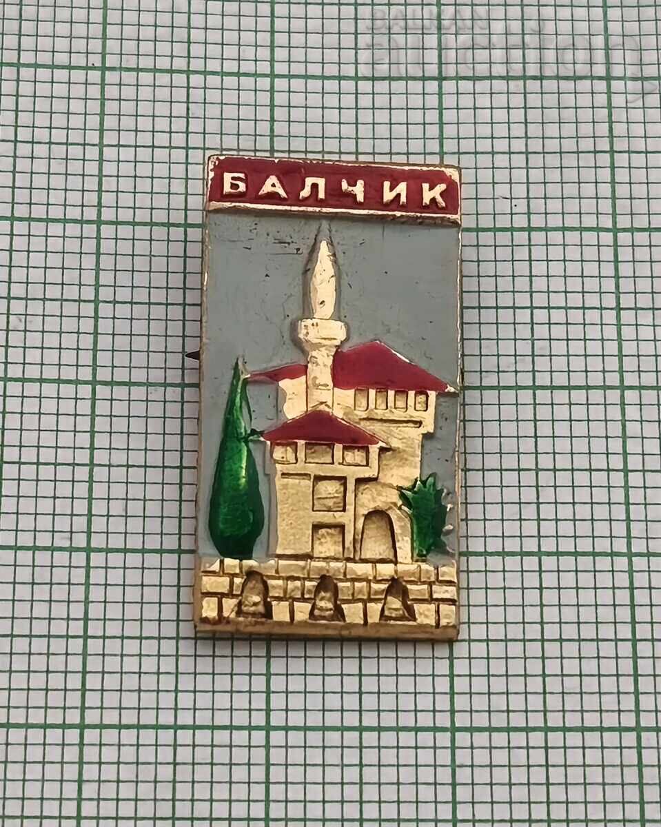 БАЛЧИК ДВОРЕЦЪТ ЗНАЧКА