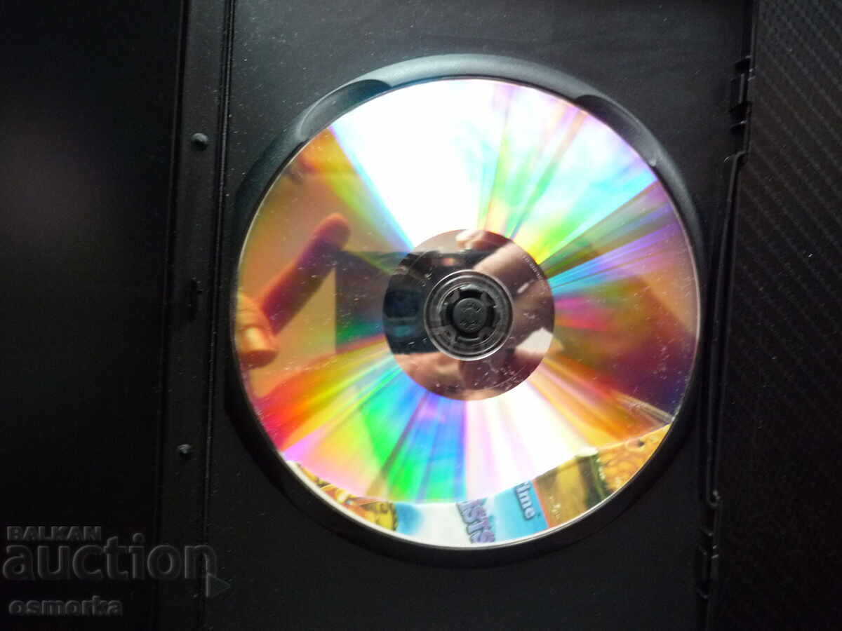 Η Γη πριν από τον χρόνο DVD ταινία 5 ώρες κινουμένων σχεδίων δεινόσαυροι περιπέτεια με τιμή € 3.00 | 5.87 BGN