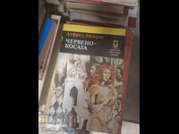Redhead Alfred Andersch