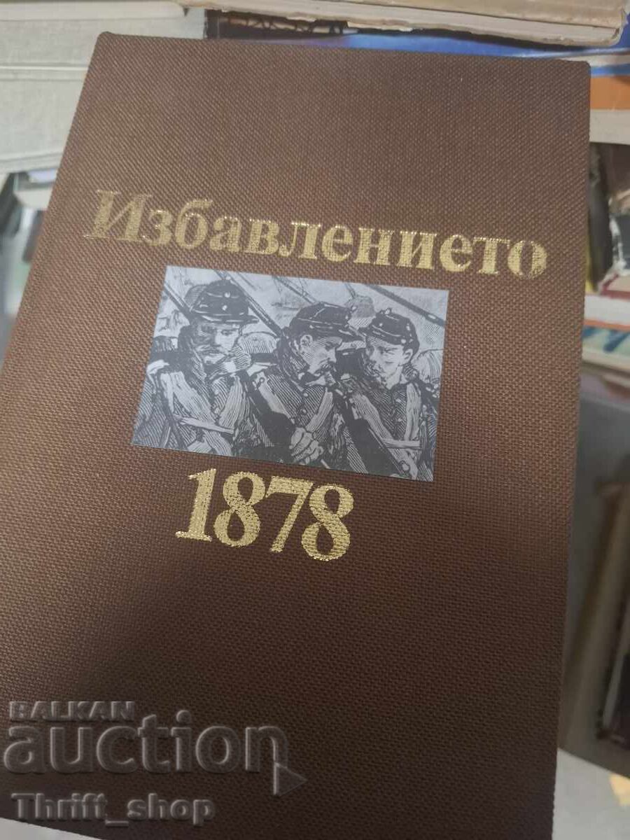 The Deliverance 1878