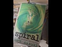 Spiral by Koji Suzuki