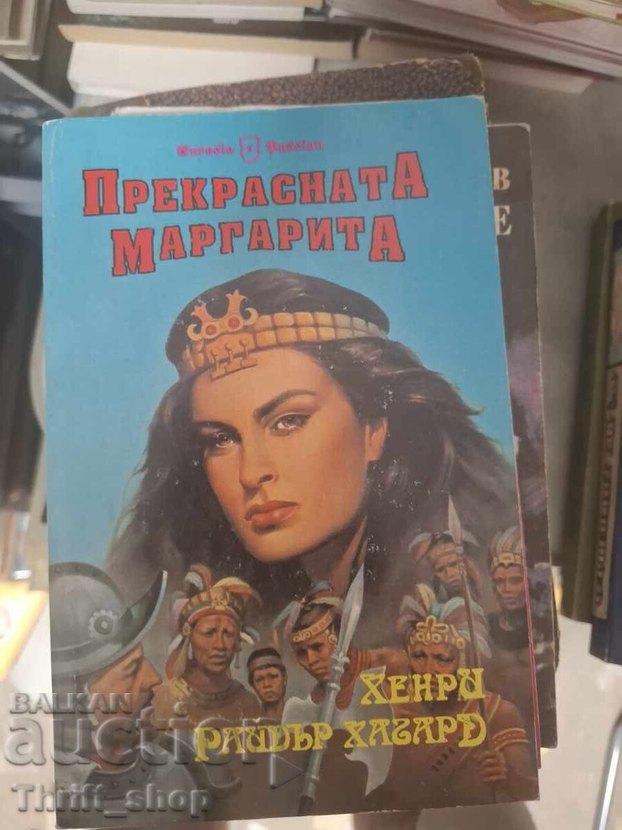 Minunata Margarita de H. Rider Haggard