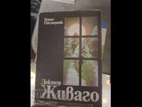 Doctor Jivago Boris Pasternak