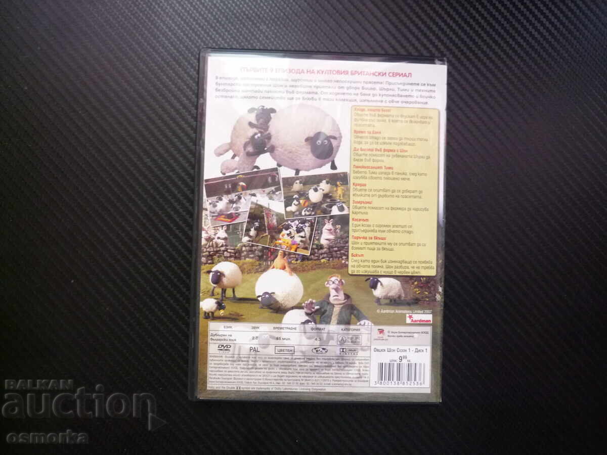 Auction  Shaun the Sheep DVD movie Get in Shape with Shaun the Farm's Mischief