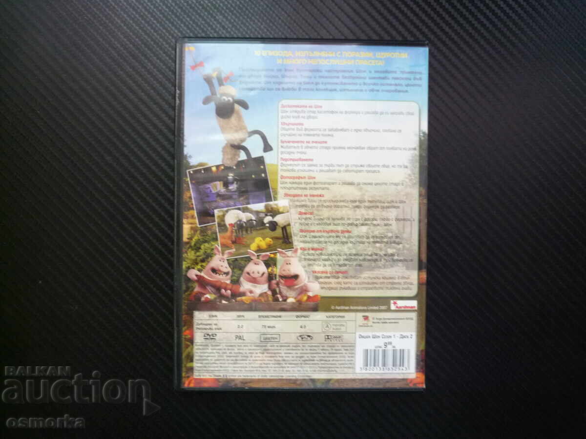 Auction  Shaun the Sheep DVD movie The Bee's Knees farm dog rebellion