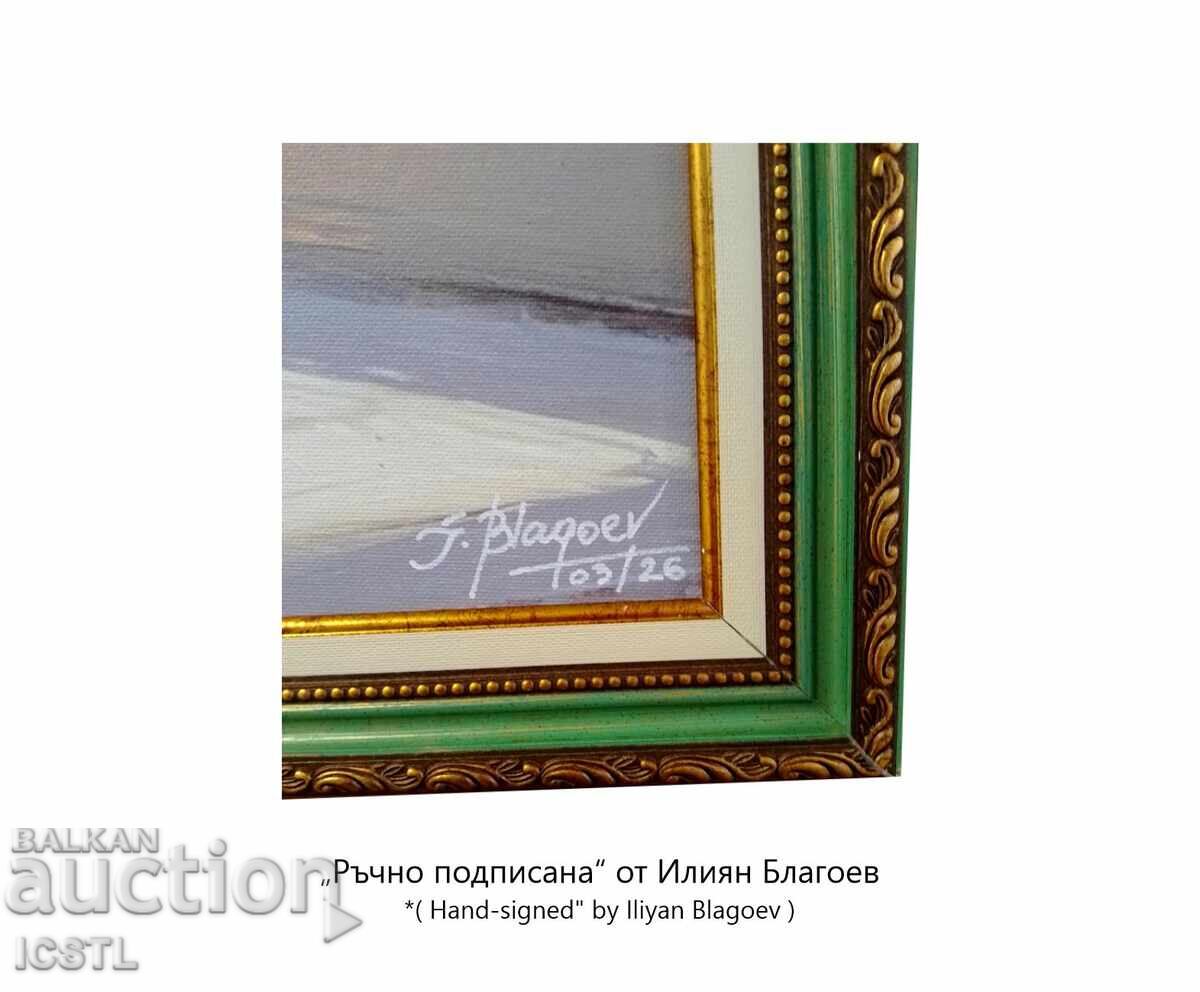 Tablou „Flori portocalii într-o vază” cu preț € 75.00 | 146.69 BGN