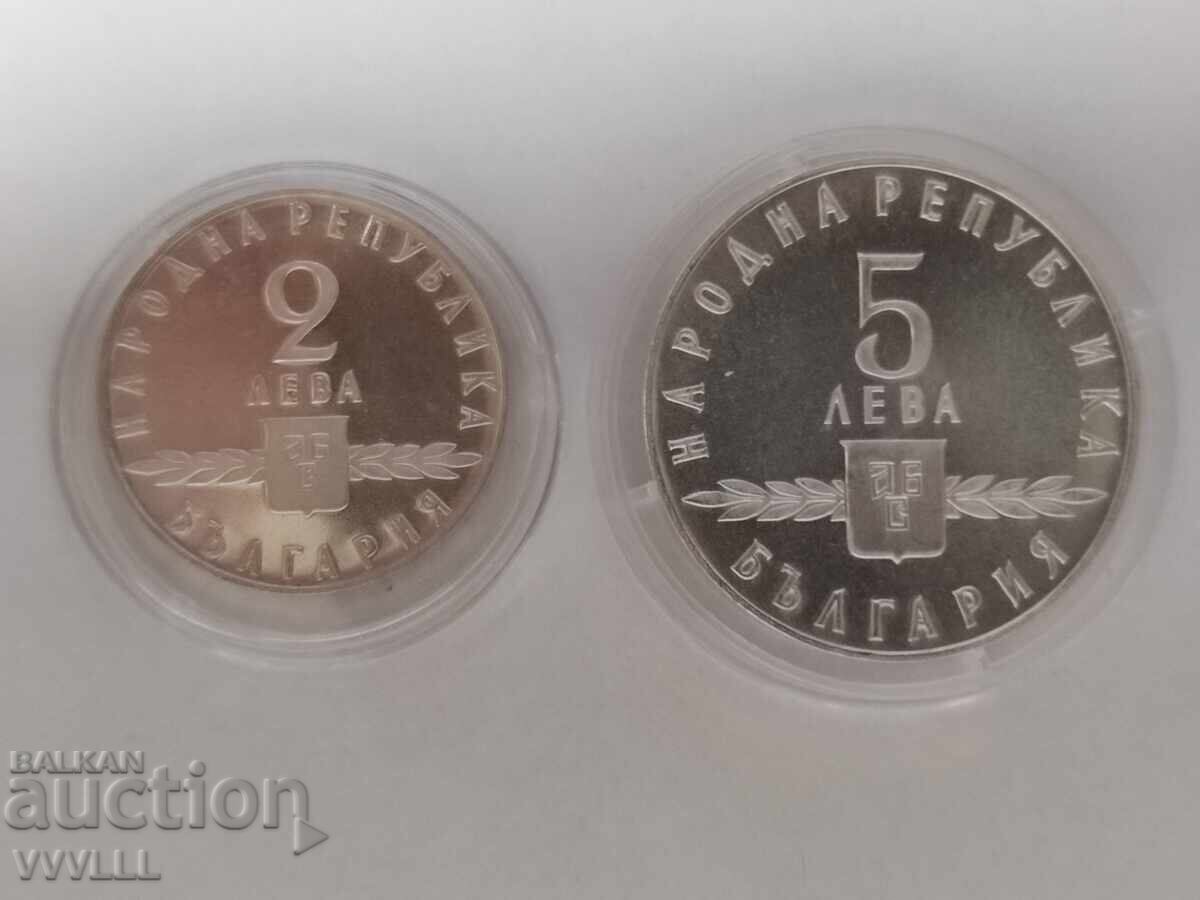 1963 g. Σλαβική γραφή. 2 και 5 λέβα με τιμή € 350.00 | 684.54 BGN