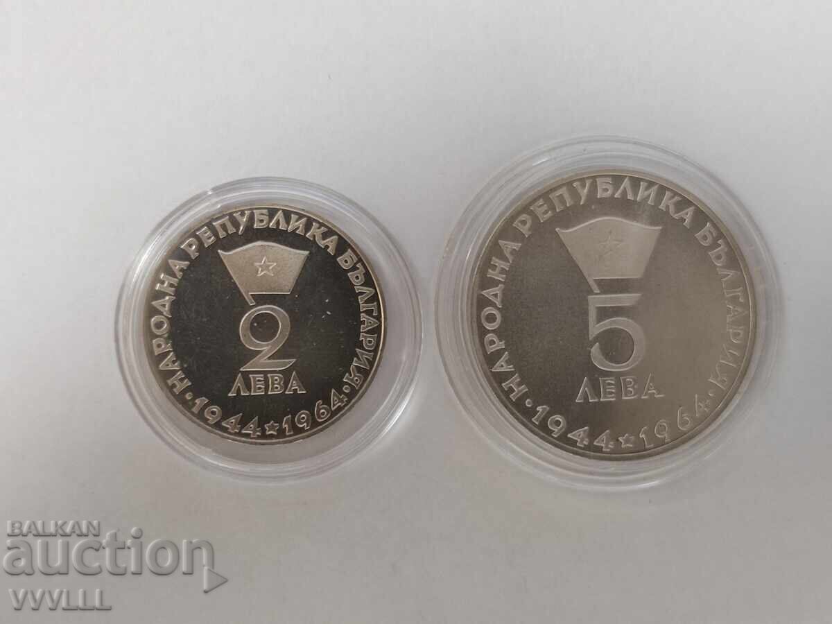 1964. Gheorghi Dimitrov. 2 și 5 leva cu preț € 350.00 | 684.54 BGN