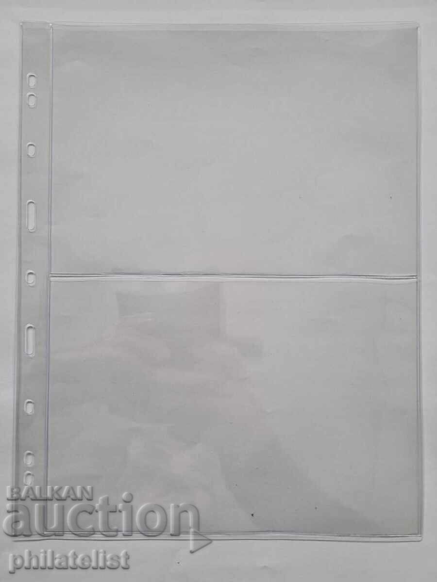 Auction  Transparent LUX A4 sheets, 2C - 216x150 mm GRANDE standard 5 pcs /c