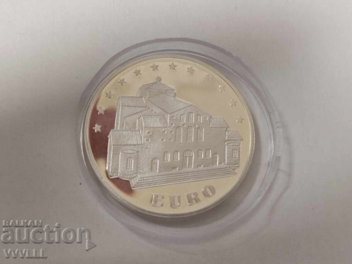 Auction  1998, 5000 leva, Saint Sofia Church