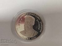 1999, 120 ani de la înființarea Consiliului de Miniștri. TODOR BURMOV