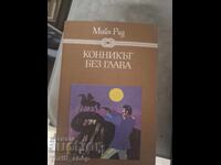 The Headless Horseman Mine Reid