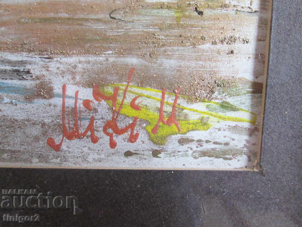 Pictură - tehnică mixtă, carton, semnătură - 7