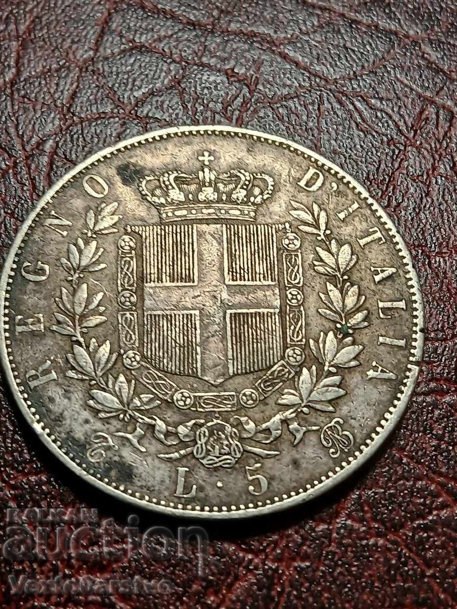 ΝΟΜΙΣΜΑ-ΙΤΑΛΙΑ-5 λιρέτες 1862.ΑΣΗΜΙ με τιμή € 39.00 | 76.28 BGN