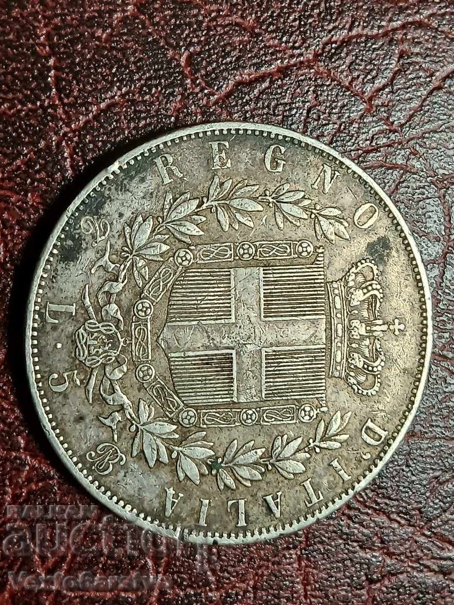 ΝΟΜΙΣΜΑ-ΙΤΑΛΙΑ-5 λιρέτες 1862.ΑΣΗΜΙ - 6