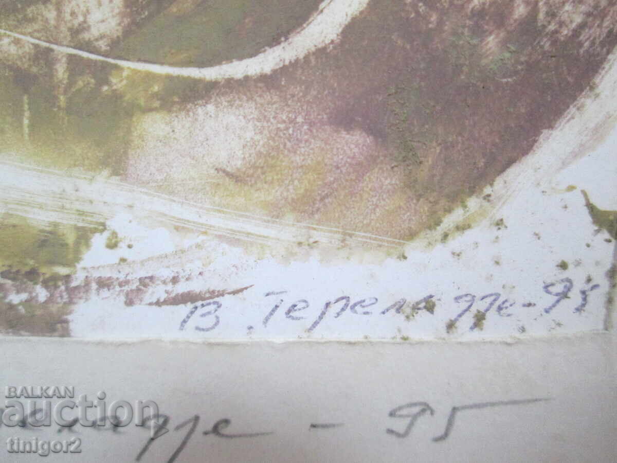 Auction  Painting - original copy, signed, Tereladze