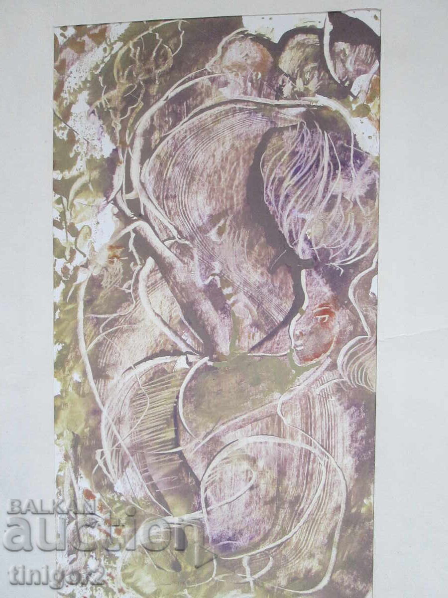 Delivery of Painting - original copy, signed, Tereladze