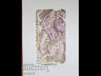 Painting - original copy, signed, Tereladze