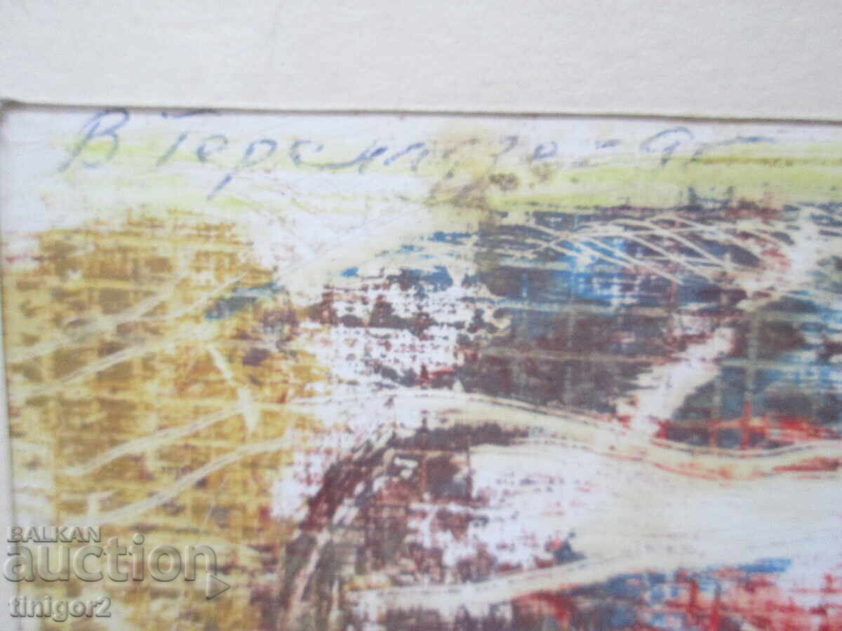 Delivery of Painting - original copy, signed, Tereladze Delivery of Painting - original copy, signed, Tereladze
