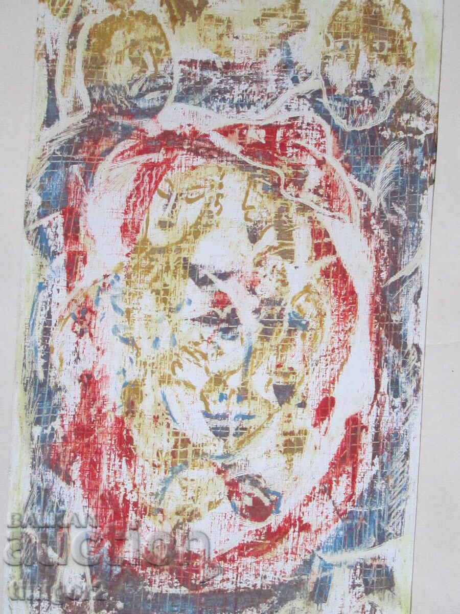 Painting - original copy, signed, Tereladze - 5 Painting - original copy, signed, Tereladze - 5