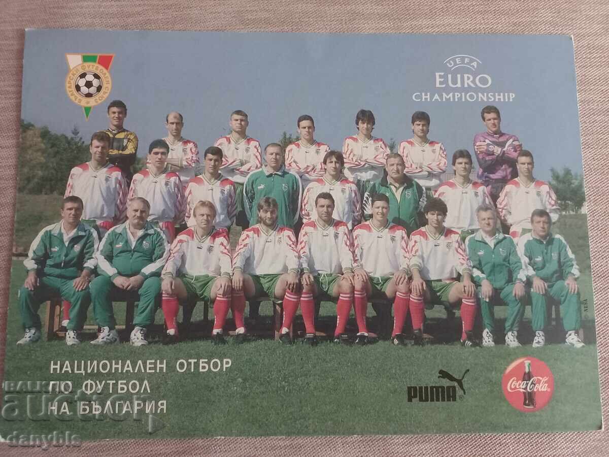 Fotbal - cartonaș Bulgaria
