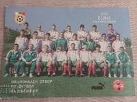 Fotbal - cartonaș Bulgaria
