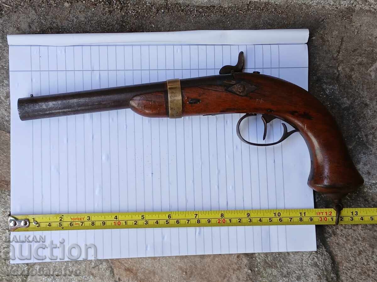 ПИЩОВ-КАПСУЛЕН-АВЗАЛИЯ-19ти в .-НИСКА ЗАПАЗЕНА ЦЕНА с цена € 150.30 | 293.96 лв.