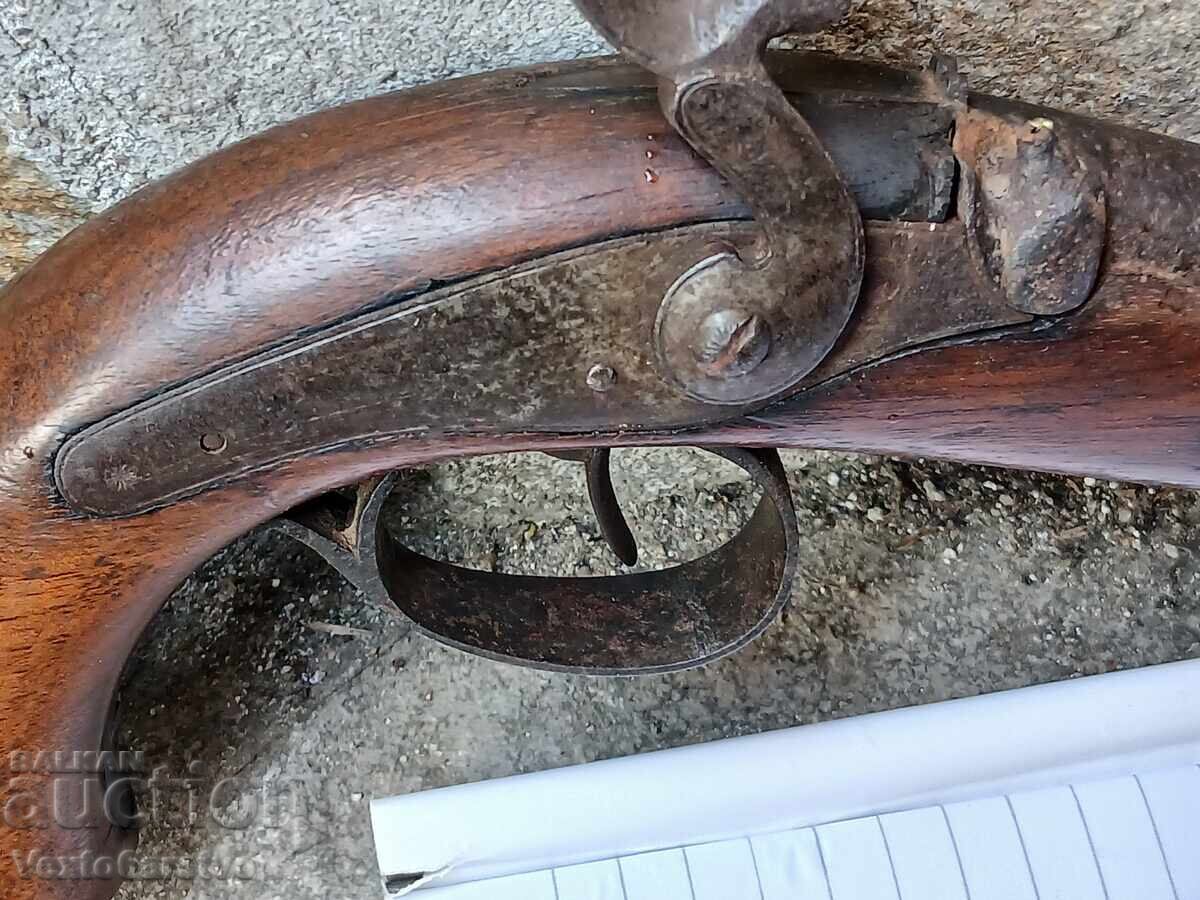 ПИЩОВ-КАПСУЛЕН-АВЗАЛИЯ-19ти в .-НИСКА ЗАПАЗЕНА ЦЕНА - 13