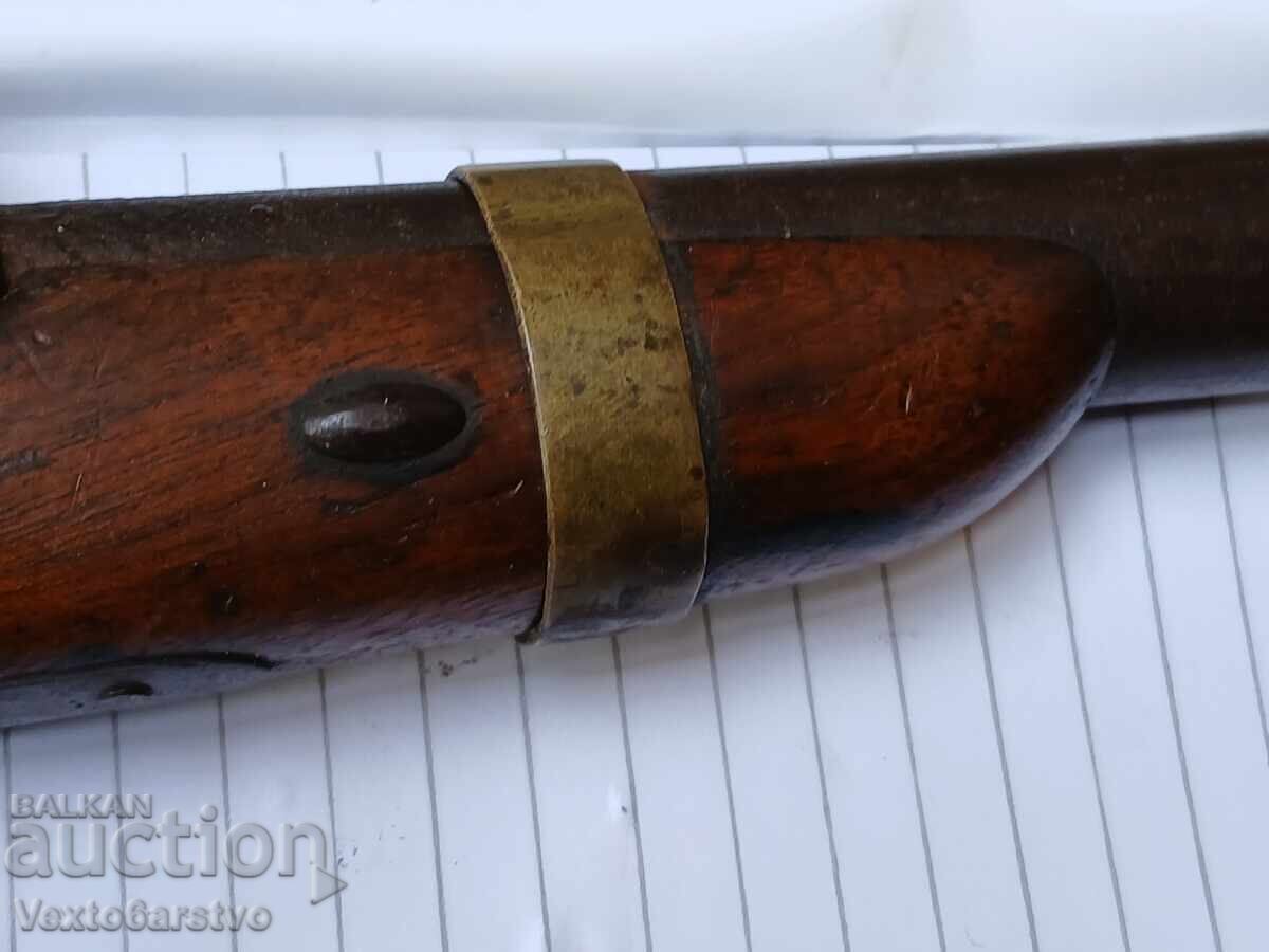 Доставка на ПИЩОВ-КАПСУЛЕН-АВЗАЛИЯ-19ти в .-НИСКА ЗАПАЗЕНА ЦЕНА