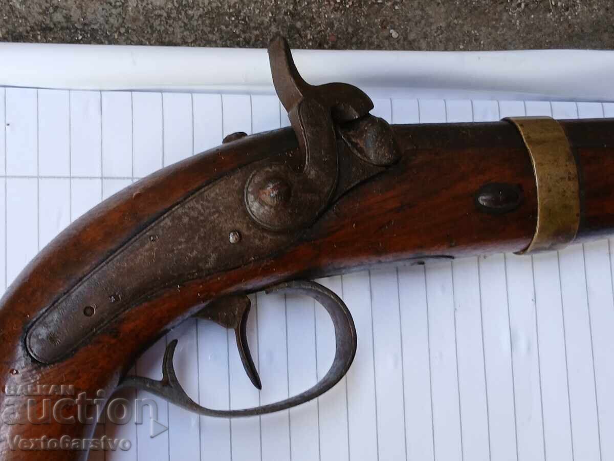 ПИЩОВ-КАПСУЛЕН-АВЗАЛИЯ-19ти в .-НИСКА ЗАПАЗЕНА ЦЕНА - 5