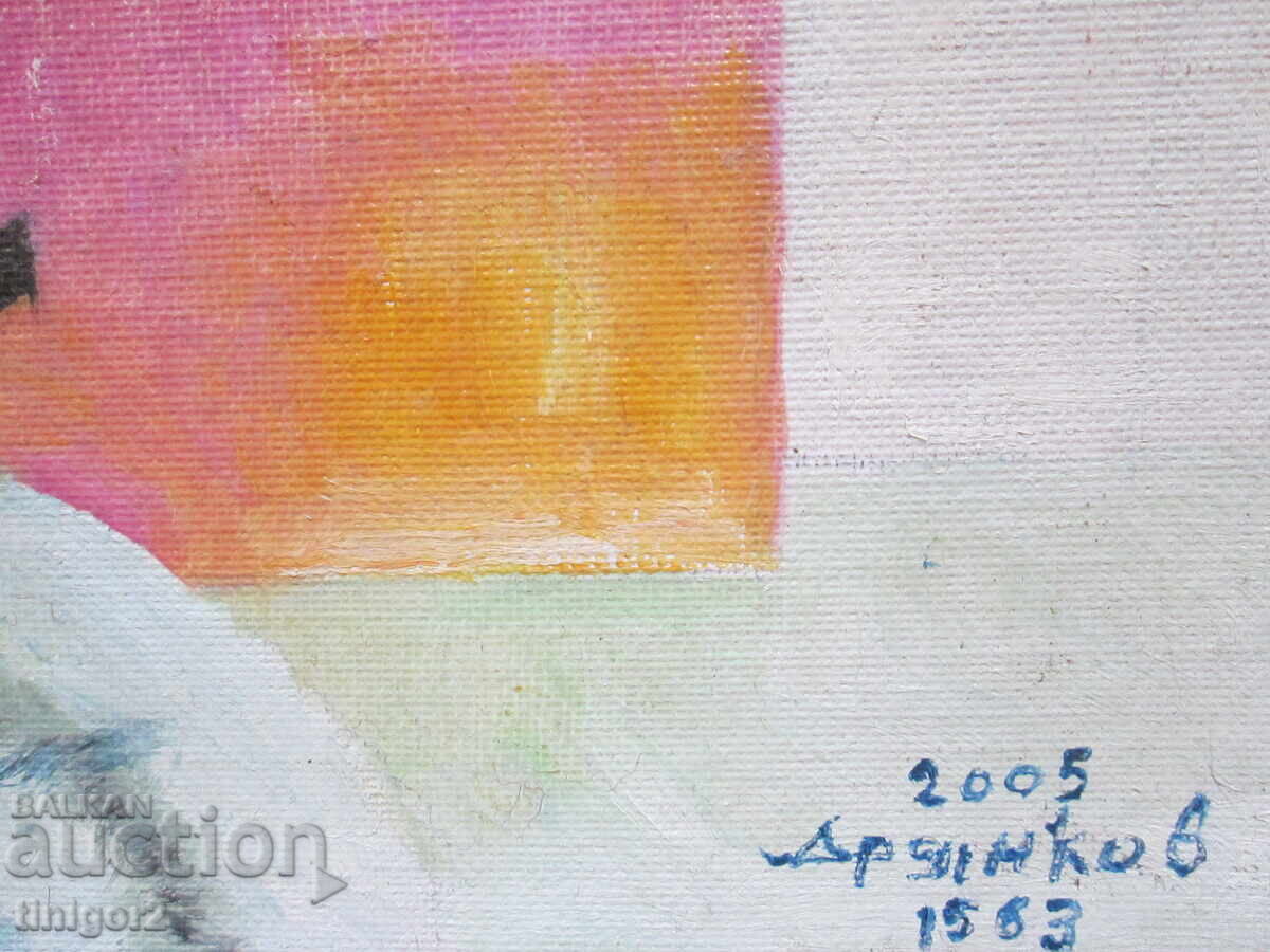 Licitație Tablou - ulei, pânză cașerată, Dryankov, semnătură, 36x26 cm