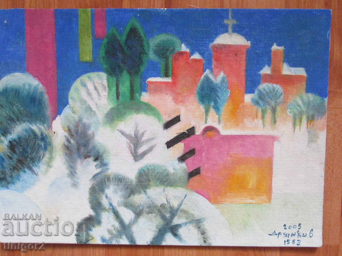 Tablou - ulei, pânză cașerată, Dryankov, semnătură, 36x26 cm - 6