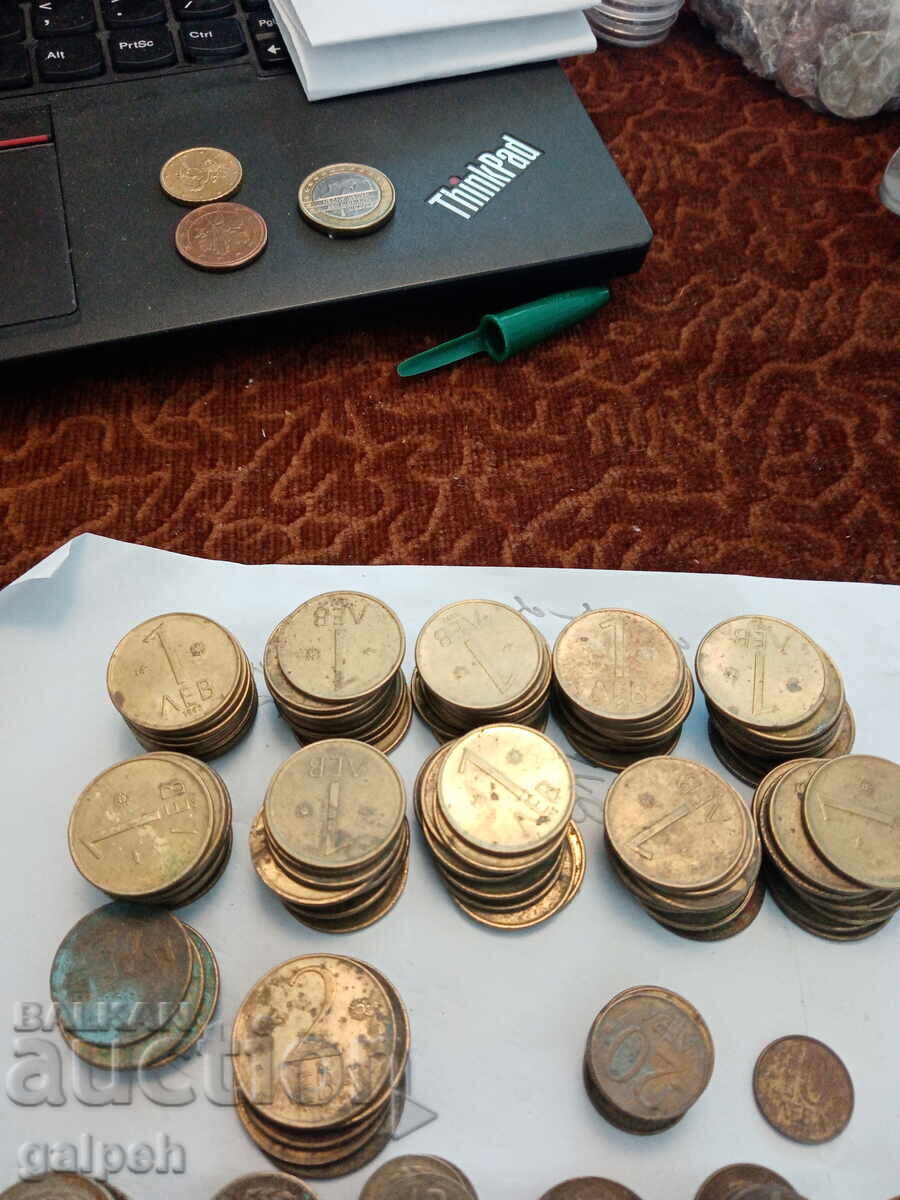 НРБ/Р БЪЛГАРИЯ МОНЕТИ - 140+ бр. - 2,8 Евро. с цена € 2.80 | 5.48 лв.