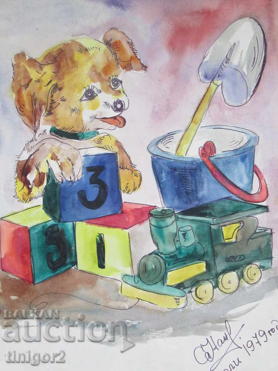Licitație Pictură în acuarelă din anii '70, semnată Nancheva, 34x24 cm