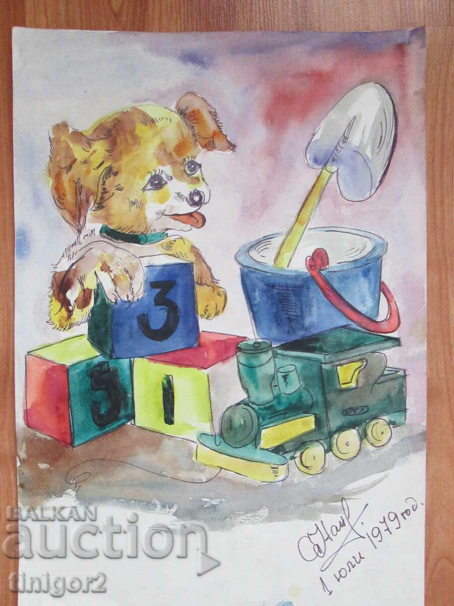 Pictură în acuarelă din anii '70, semnată Nancheva, 34x24 cm - 6