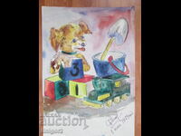 Pictură în acuarelă din anii '70, semnată Nancheva, 34x24 cm