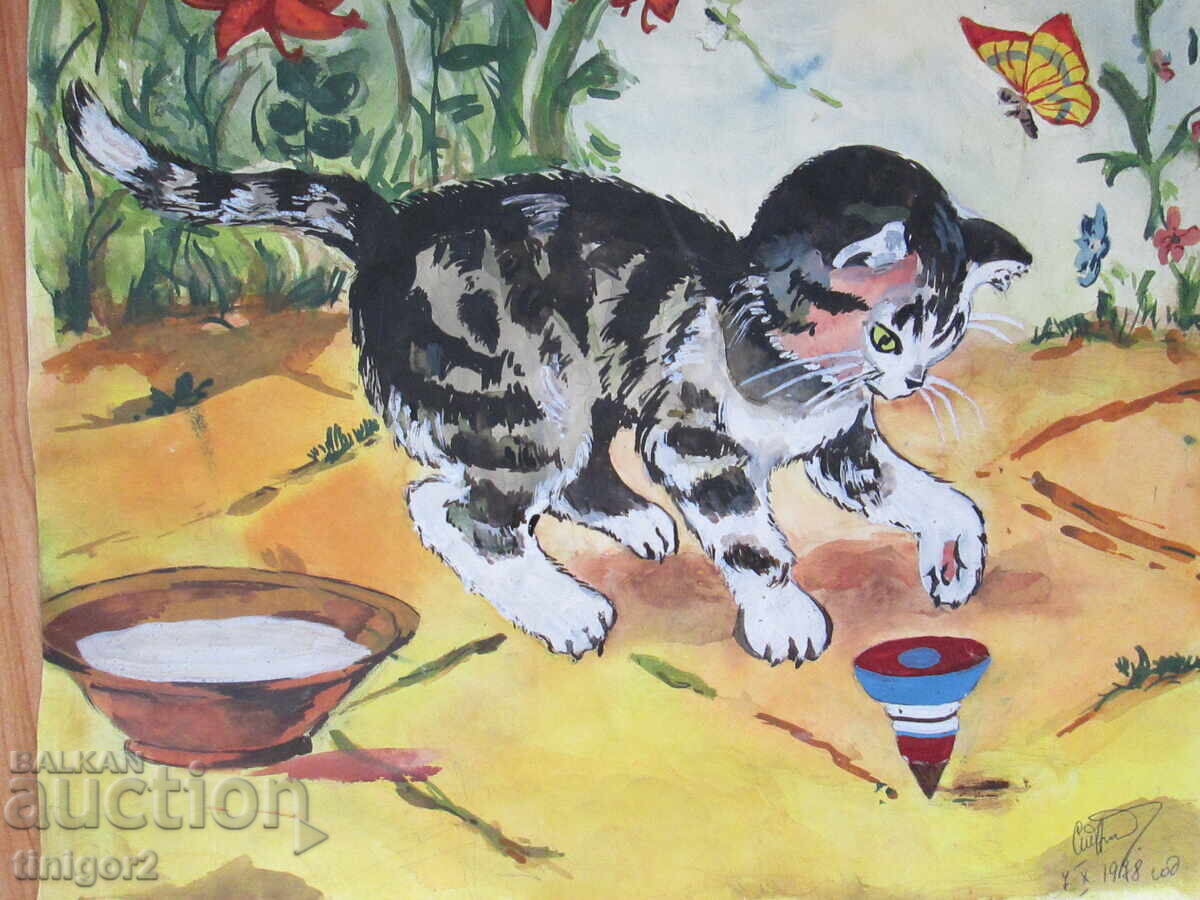 Pictură în acuarelă din anii '70, semnată Nancheva, 41x35 cm - 6