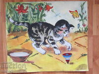 Pictură în acuarelă din anii '70, semnată Nancheva, 41x35 cm