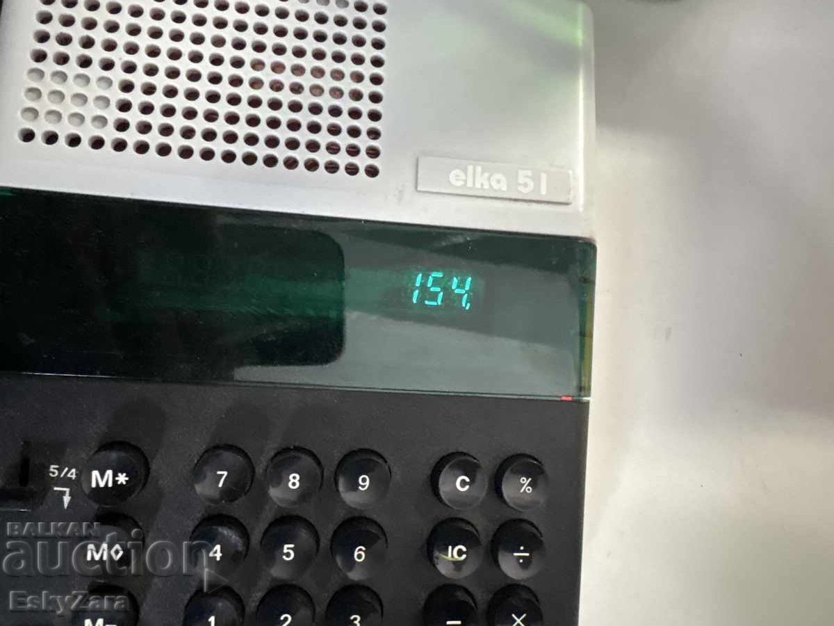 Licitație Calculator retro bulgăresc ELKA 51 – Orgtehnikă