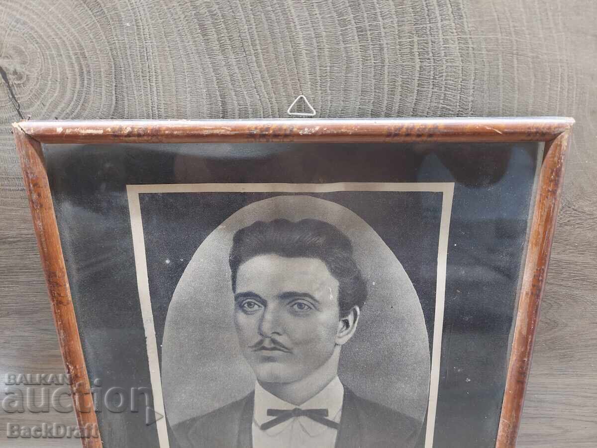 Vasil Levski Diaconul litografie veche Paskov Sofia-1938 cu preț € 69.00 | 134.95 BGN