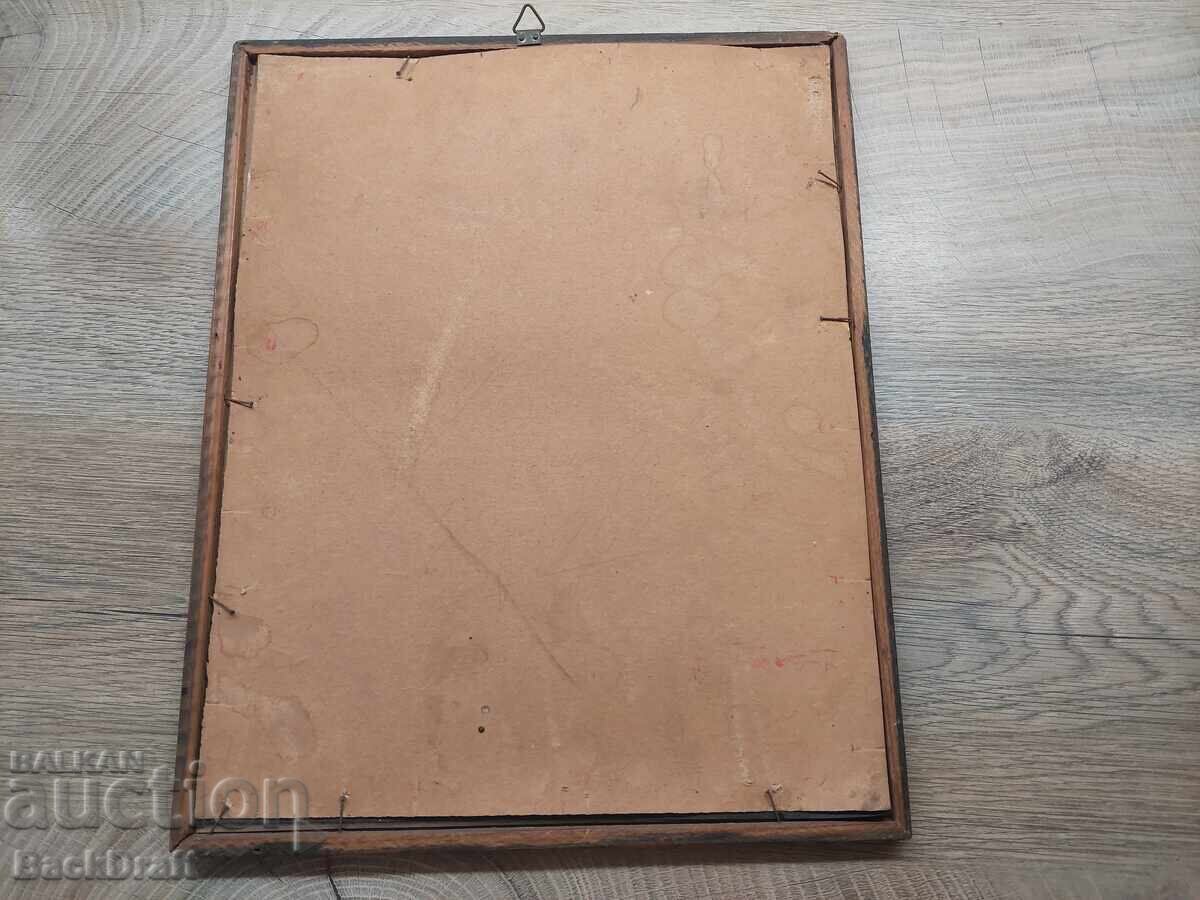 Vasil Levski Diaconul litografie veche Paskov Sofia-1938 - 7