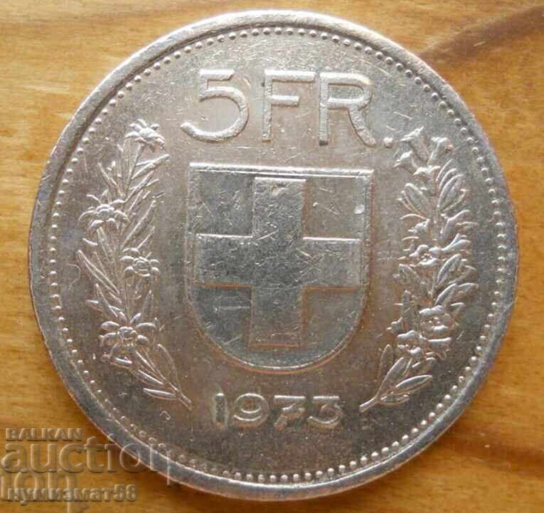 5 франка 1973 г. - Швейцария