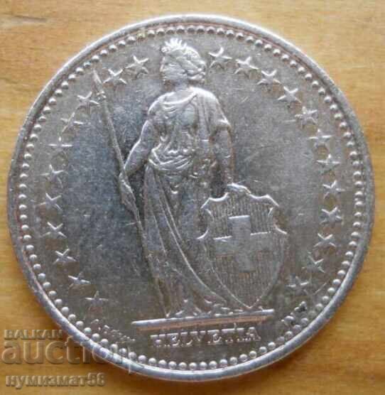 1/2 франк 1985 г. - Швейцария с цена € 0.50 | 0.98 лв.