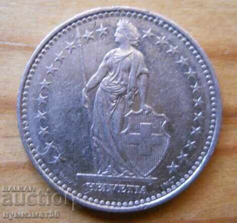 1 φράγκο 1989 - Ελβετία με τιμή € 1.20 | 2.35 BGN