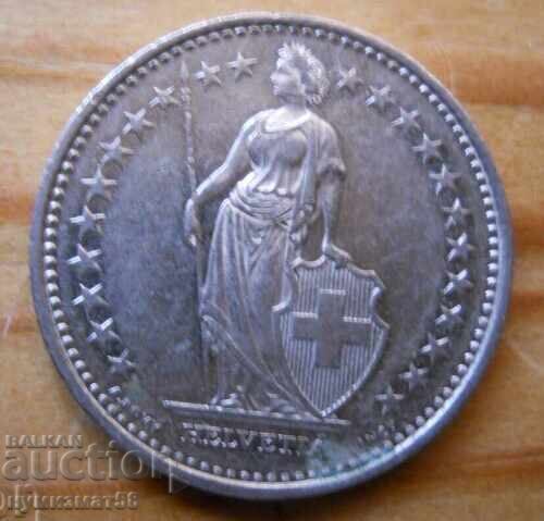 1 франк 2008 г. - Швейцария с цена € 1.20 | 2.35 лв.