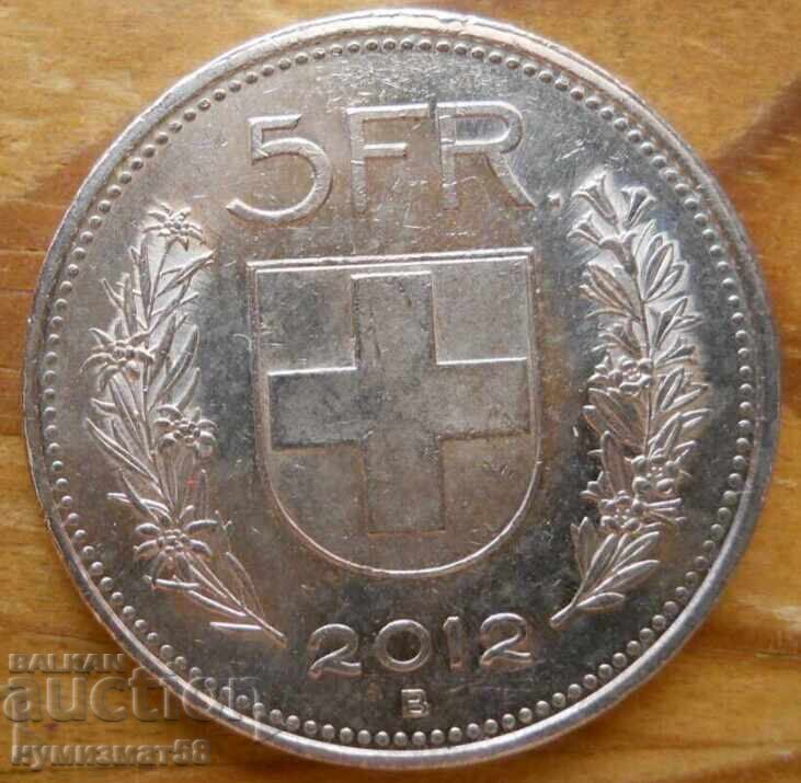 5 франка 2012 г. - Швейцария