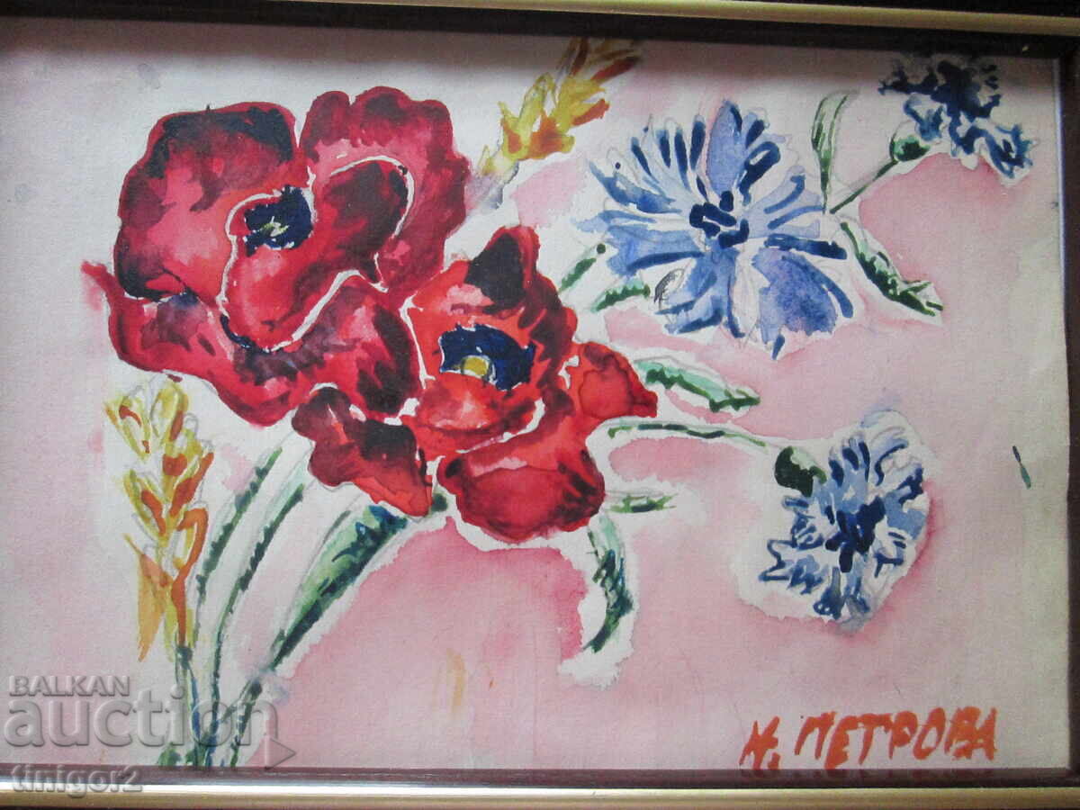 Small watercolor painting, signed - N. Petrova, 16x12cm with price € 15.00 | 29.34 BGN