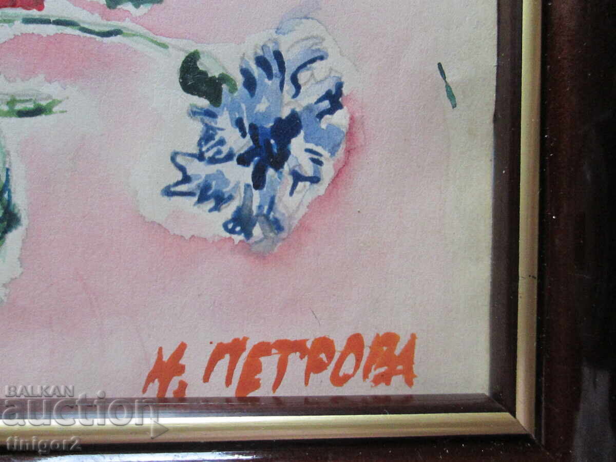Auction  Small watercolor painting, signed - N. Petrova, 16x12cm