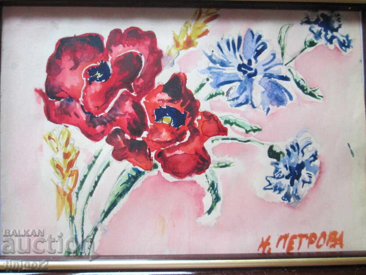 Delivery of Small watercolor painting, signed - N. Petrova, 16x12cm