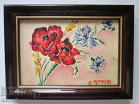 Small watercolor painting, signed - N. Petrova, 16x12cm